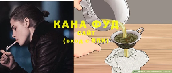 герыч Горняк