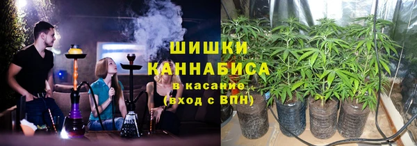 кокаин премиум Горнозаводск