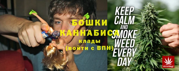 кокаин премиум Горнозаводск