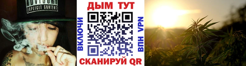 Марихуана ГИДРОПОН  Купить где  Болохово 